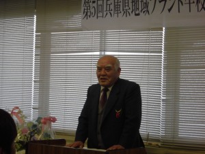 2014年2月7日　第5回 兵庫県地域ブランド牛枝肉共励会