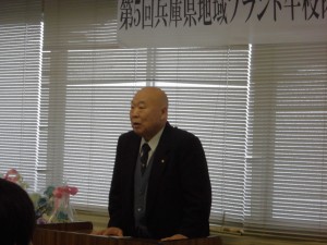 2014年2月7日　第5回 兵庫県地域ブランド牛枝肉共励会