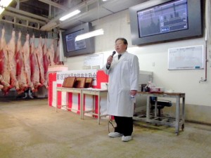 2014年3月1日　第180回 神戸肉枝肉共励会　せり前 JA全農兵庫県本部・池田副本部長あいさつ