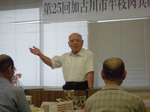 2014年7月4日　第25回 加古川市牛枝肉共励会　加古川中央畜産荷受株式会社　平井社長あいさつ