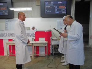 2014年10月3日　加古川食肉産業牛枝肉共励会　最優秀牛購買者の表彰