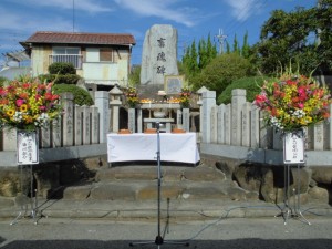 2014年10月4日　加古川食肉センター畜魂祭畜魂碑