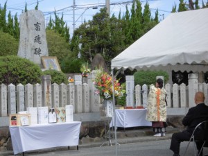 2014年10月4日　加古川食肉センター畜魂祭　導師焼香