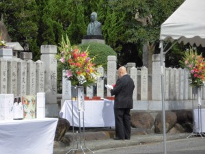 2014年10月4日　加古川食肉センター畜魂祭　祭文　兵庫県食肉事業協同組合連合会 平井力会長