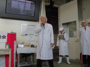2014年11月7日　全農ミートフーズ(株)肉牛枝肉共励会　せり前　全農ミートフーズ株式会社 西日本営業本部 重松本部長あいさつ