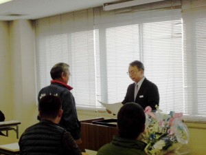 2014年11月21日　讃岐牛枝肉共励会　香川県農業協同組合理事長賞　最優秀賞出品者の表彰