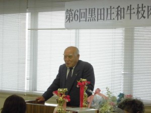 2014年11月28日　黒田庄和牛枝肉共励会　加古川中央畜産荷受株式会社 平井社長あいさつ