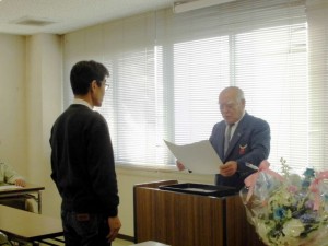 2014年12月2日　(株)徳屋グループ牛枝肉共励会	加古川中央畜産荷受株式会社社長賞　最優秀賞出品者の表彰