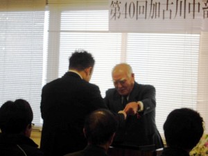 2014年12月5日　加古川中畜牛枝肉共励会　加古川中央畜産荷受株式会社社長賞　交雑種の部　最優秀賞出品者の表彰