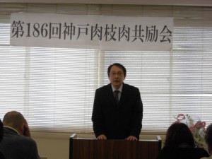 2015年3月13日(金)　　神戸肉枝肉共励会　兵庫県立農林水産技術総合センター畜産技術センター　宮奥所長 審査講評