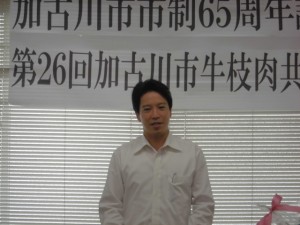 2015年7月3日(金)　加古川市牛枝肉共励会　加古川市・岡田市長あいさつ