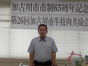 2015年7月3日(金)　加古川市牛枝肉共励会　加古川市議会建設経済常任委員長・原田議員あいさつ