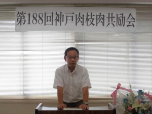 2015年7月10日(金)　神戸肉枝肉共励会　兵庫県立農林水産技術総合センター 畜産技術センター 設楽研究主幹 審査講評