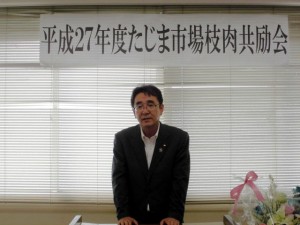 2015年7月31日(金)　たじま市場枝肉共励会　JAたじま・友田常務あいさつ