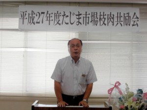 2015年7月31日(金)　たじま市場枝肉共励会　朝来農林水産振興事務所・谷口所長あいさつ