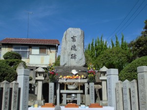 2015年10月3日(土)　加古川食肉センター畜魂祭　畜魂碑