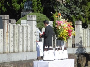 2015年10月3日(土)　加古川食肉センター畜魂祭　祭文　加古川市 市村副市長