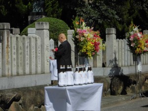 2015年10月3日(土)　加古川食肉センター畜魂祭　祭文　兵庫県食肉事業協同組合連合会 平井力会長