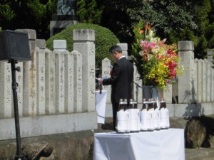 2015年10月3日(土)　加古川食肉センター畜魂祭　祭文　兵庫県食肉生活衛生同業組合 大西理事長