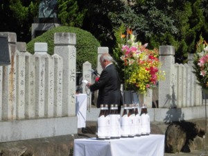 2015年10月3日(土)　加古川食肉センター畜魂祭　祭文　兵庫県食肉卸組合連合会 平井信正会長