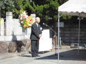 2015年10月3日(土)　加古川食肉センター畜魂祭　閉式のことば　加古川食肉産業協同組合 中尾理事長