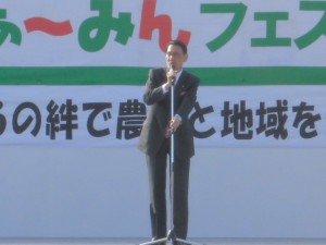 2015年11月29日(日)　JA兵庫南ふぁ～みんフェスタ	渡海紀三郎衆議院議員あいさつ