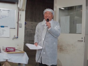 2015年12月8日(火)　加古川和牛枝肉共励会　セリ前　加古川和牛流通推進協議会・大竹会長あいさつ