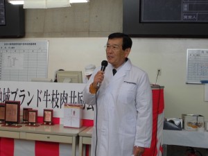 2016年2月12日(金)　兵庫県地域ブランド牛枝肉共励会　せり前　神戸肉流通推進協議会・上羅会長あいさつ