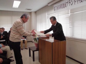 2016年2月12日(金)　兵庫県地域ブランド牛枝肉共励会　丹波篠山賞の表彰（JA丹波ささやま営農経済部・木村副部長）