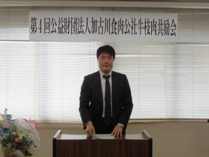 2016年4月19日(火)　公益財団法人加古川食肉公社牛枝肉共励会　兵庫県立農林水産技術総合センター 畜産技術センター岩本主任研究員 審査講評