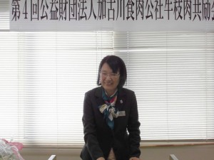 2016年4月19日(火)　公益財団法人加古川食肉公社牛枝肉共励会　東播磨県民局加古川農林水産振興事務所　堀本所長あいさつ