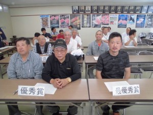 2016年6月10日(金)　たじま牛枝肉共励会　入賞牛出品者の皆さん