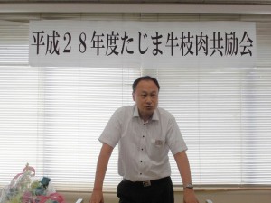 2016年6月10日(金)　たじま牛枝肉共励会　兵庫県畜産課・永田副課長あいさつ