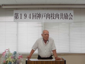 2016年7月15日(金)　神戸肉枝肉共励会　加古川中央畜産荷受株式会社 平井社長あいさつ