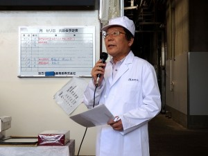 2016年7月22日(金)　JAみのり牛枝肉共励会　せり前　JAみのり・神澤代表理事組合長あいさつ