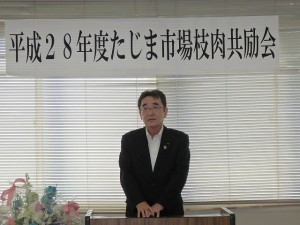 2016年9月6日(火)　たじま市場枝肉共励会　JAたじま・友田常務あいさつ