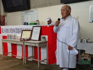 せり前 加古川食肉産業協同組合 平井理事長あいさつ 2016年9月27日(火) 加古川食肉産業牛枝肉共励会 せり前 加古川食肉産業協同組合 平井理事長あいさつ
