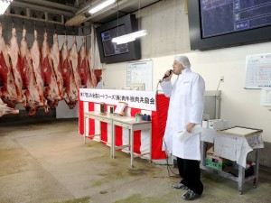 2016年11月8日(火)　ＪＡ全農ミートフーズ(株)肉牛枝肉共励会　セリ場　JA全農ミートフーズ(株)西日本営業本部・重松本部長あいさつ