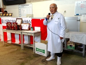 2016年12月2日(金)　加古川中畜牛枝肉共励会　セリ前　加古川中央畜産荷受株式会社・平井社長あいさつ