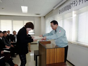 2017年2月10日(金)　兵庫県地域ブランド牛枝肉共励会　黒田庄和牛賞の表彰（JAみのり・藤本常務）