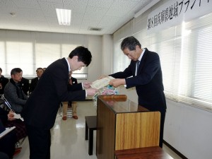 2017年2月10日(金)　兵庫県地域ブランド牛枝肉共励会　淡路ビーフ賞の表彰（淡路ビーフブランド化推進協議会・新谷副会長）