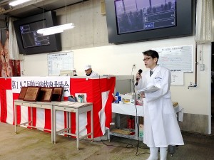 2017年3月10日(金)　神戸肉枝肉共励会　せり前　神戸肉流通推進協議会事務局・全農兵庫県本部 石塚副本部長あいさつ