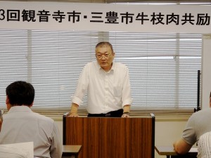 2017年7月4日(火)　観音寺市・三豊市牛枝肉共励会　公益社団法人日本食肉格付協会姫路事業所・山本格付員 審査講評