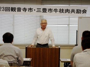 2017年7月4日(火)　観音寺市・三豊市牛枝肉共励会　加古川中央畜産荷受株式会社 松岡専務あいさつ