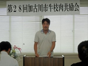 2017年7月7日(金)　加古川市牛枝肉共励会　兵庫県立農林水産技術総合センター畜産技術センター・岩本上席研究員 審査講評