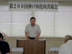 2017年7月25日(火)　神戸肉枝肉共励会　兵庫県立農林水産技術総合センター 畜産技術センター 八巻研究主幹 審査講評