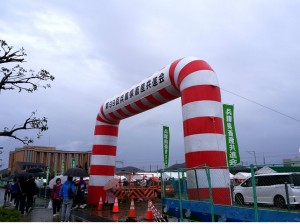 2017年10月29日(日)　第99回　兵庫県畜産共進会　兵庫県畜産共進会会場