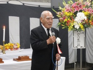 2017年10月14日(土)　加古川食肉センター畜魂祭　閉式のことば　加古川食肉産業協同組合 平井信正理事長