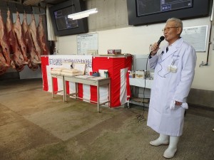 2017年10月24日(火)　公益財団法人加古川食肉公社牛枝肉共励会　せり前　公益財団法人加古川食肉公社・松岡理事長あいさつ