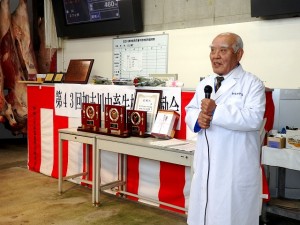 2017年12月1日(金)　加古川中畜牛枝肉共励会　セリ前　加古川中央畜産荷受株式会社・平井社長あいさつ